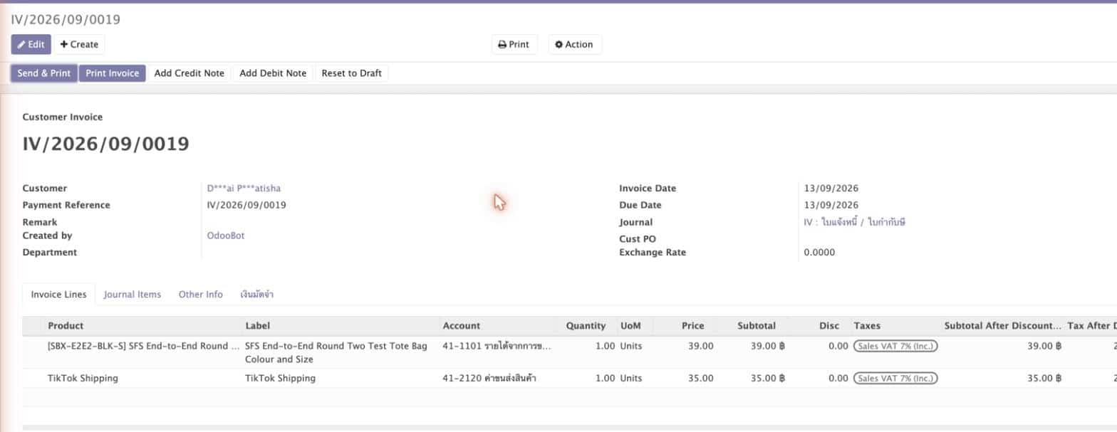ใบกำกับภาษีจากออเดอร์ TikTok Shop ลงผังบัญชีไทย